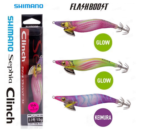 Totanara shimano sephia - shimano, clinch