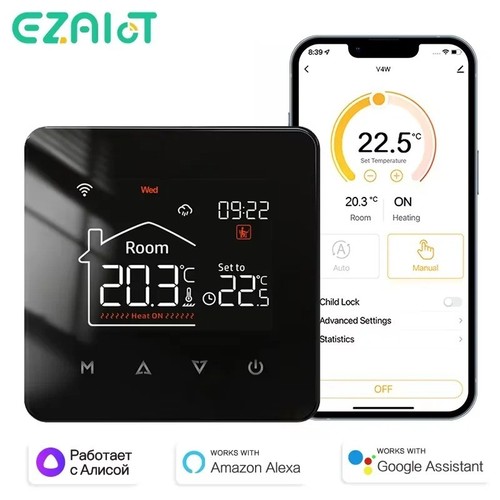 Tuya termostato wifi smart - wifi, gas