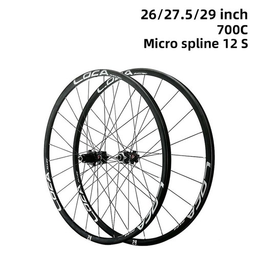 29er mountain bike - 26/27.5/29er,