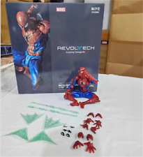 Modellino Kaiyodo Revoltech