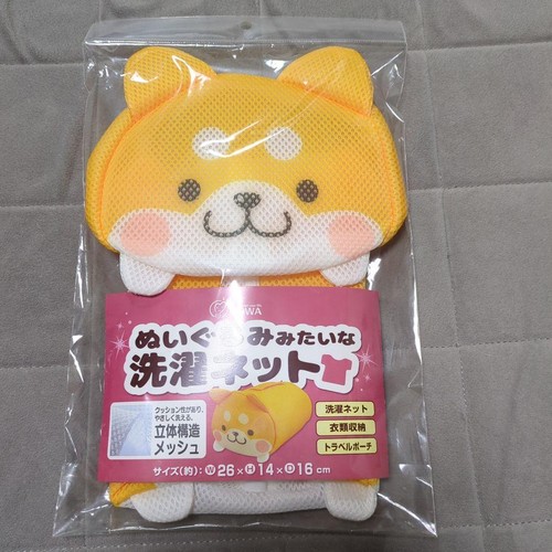Rete per bucato peluche - per,