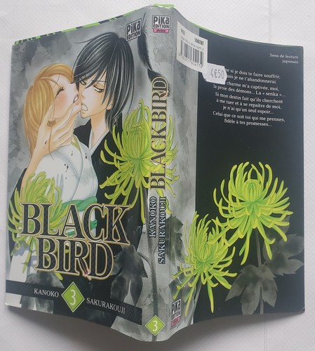 Manga shojo kanoko sakurakouji - shojo,