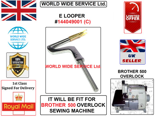 Fratello serie 500 overlock - serie,