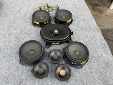 AUDIO MERIDIAN SPEAKER WOOFER