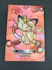 Pokemon 2024 Card Database