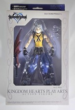 Kingdom Hearts Play Arts Riku