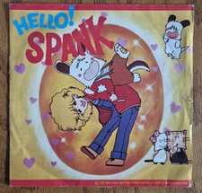 HELLO! SPANK   AIKO AND