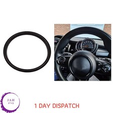 COPRI ANELLO CENTRALE VOLANTE