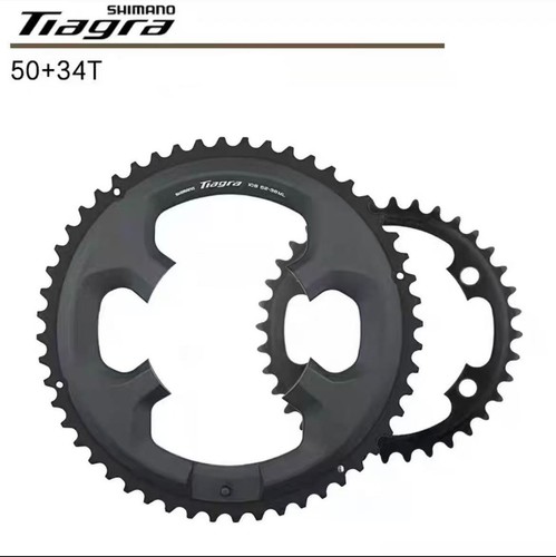 Nuova corona shimano tiagra - corona,