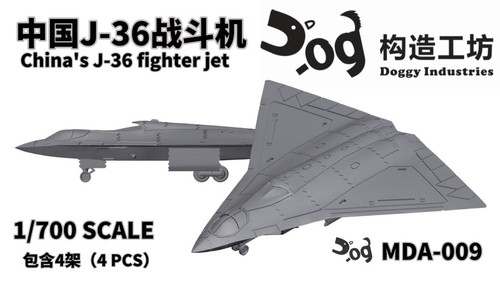Gouzao mda 009 700 - mda-009, 1/700