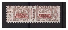 SOMALIA  ITALIANA 1937   -