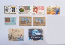 LOTTO N° 9 FRANCOBOLLI USATI