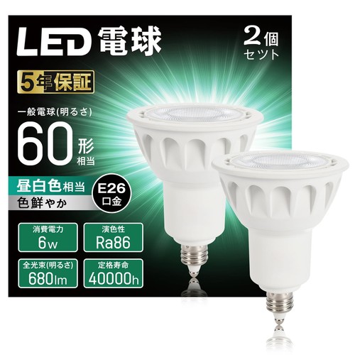 Weaosjz lampadina led base - lampadina, led,