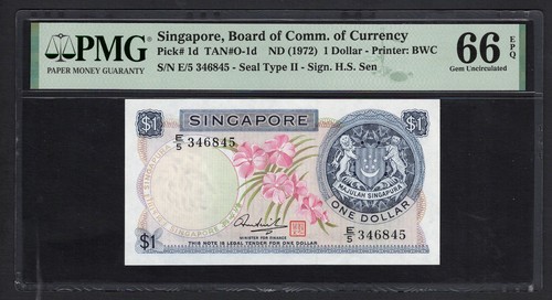 Singapore dollaro - singapore, nd
