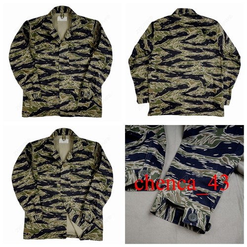 Giacca tcu uomo guerra - giacca,