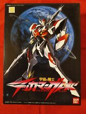 BANDAI TEKKAMAN CAVALIERE