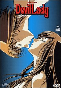 Devil lady volume hell - th,