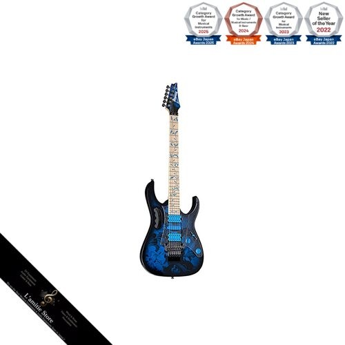 Chitarra elettrica ibanez - elettrica,