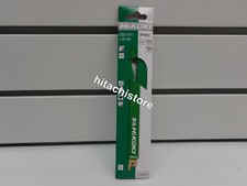 LAME SEGHETTO ALTERNATIVO