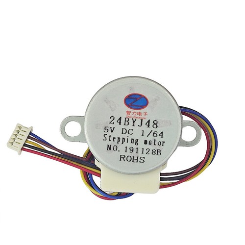 Motore gsm20 014a 24byj48 - motore, gsm20-014a