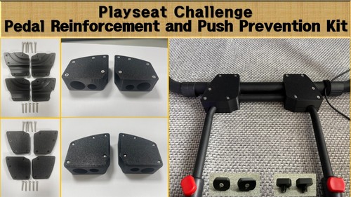 Kit rinforzo pedale playseat - pedale,