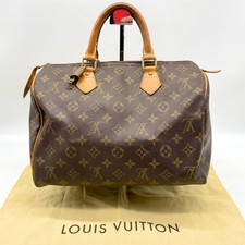 Borsa Louis Vuitton Boston