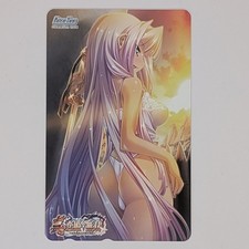 Scheda telefonica Shin Koihime