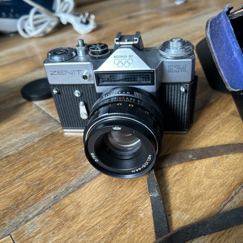 Zenit moshva vintage - 80, em