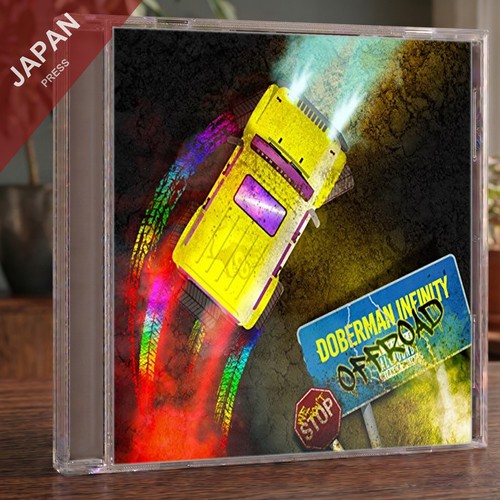 Doberman infinity off - -,