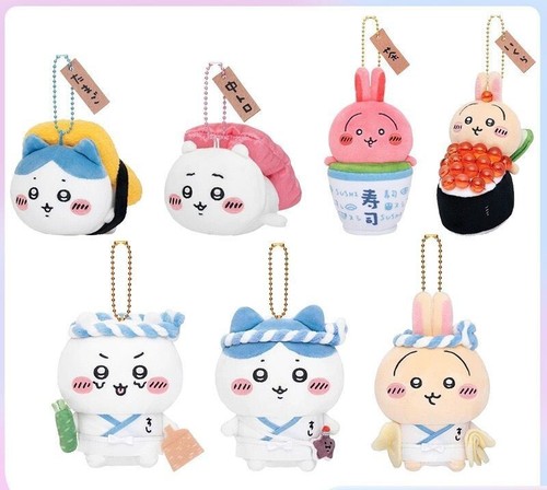 Portachiavi peluche stile - in,