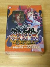 Gurren Lagann Yoko Littner