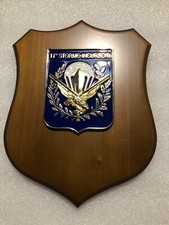 CREST AERONAUTICA MILITARE