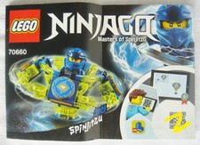 Set LEGO NINJAGO Spinjitzu Jay 70660 (2019)#100%complete#