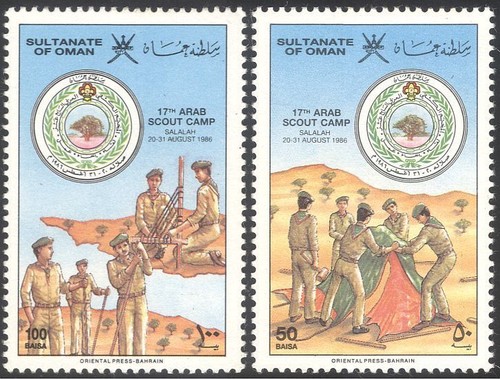 Oman 1986 scout scoutismo - oman, scout/scoutismo/17°