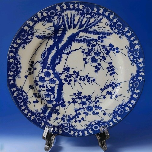 Piatto vintage 2 cm - piatto, x