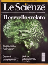 Le Scienze - Dicembre 2016