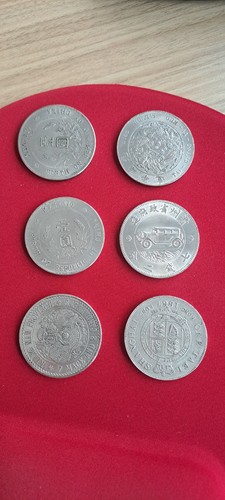 Riproduzione monete cinesi - monete,