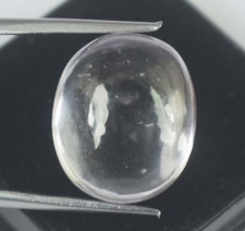 Cabochon ovale 16,45 ct Ceylon