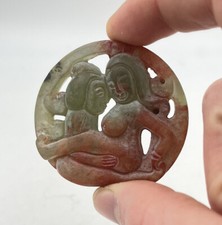 Ref 413 Antico Oggetto Erotico