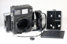 Così com mamiya - cosÌ, com'È