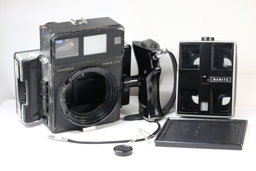 Così com mamiya - com'È, universal