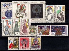 Cecoslovacchia 1974 - , mi