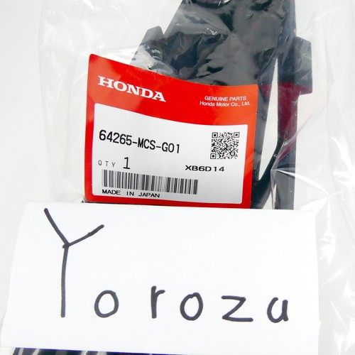 Kit coprimotore lato sinistro