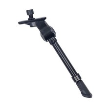 14/16 Adjustable Center Mount