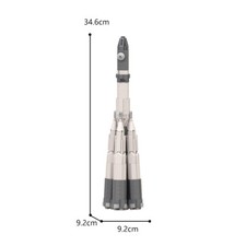 Rocket Family Vostok R-7 Model Set 709 pièces pour les 7 ans et plus cadeau