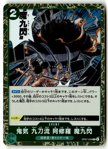 One piece tcg bandai - tcg,