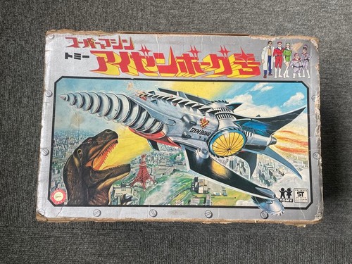 Robot omnibot tomy - robot, i-vobot