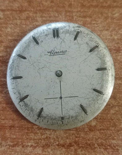 Alpina 592 - (spare, parts)