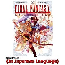 Final Fantasy Lost Stranger