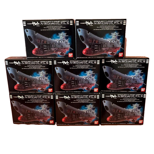 Space battleship yamato - battleship,